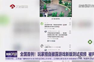 媒体人：在缺少几乎半套主力情况下 辽宁客胜广东杀人诛心